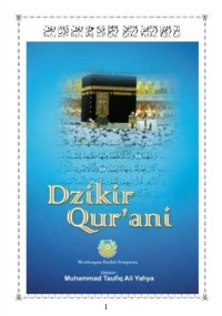 Image of Dzikir Qur'ani
