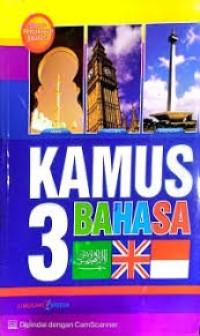 Image of KAMUS 3 BAHASA