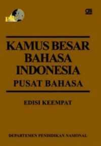 Image of Kamus Besar Bahasa Indonesia : Pusat Bahasa
