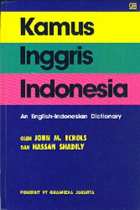 Image of Kamus Inggris-Indonesia : an English-Indonesian dictionary