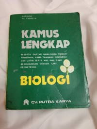 Image of Kamus lengkap biologi