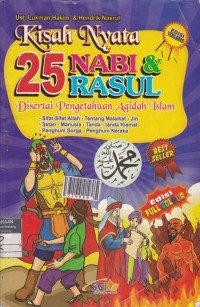 Image of KISAH NYATA 25 NABI & RASUL
