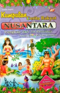 Image of Koleksi Cerita Rakyat Nusantara