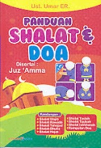 Image of Panduan Shalat & Doa Disertai Juz'amma