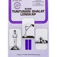 Image of Risalah Tuntunan Shalat Lengkap Plus