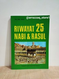Image of Riwayat 25 Nabi Dan Rasul