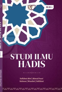 Image of Studi Ilmu Hadis