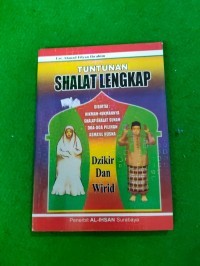 Image of Tuntunan Sholat Lengkap